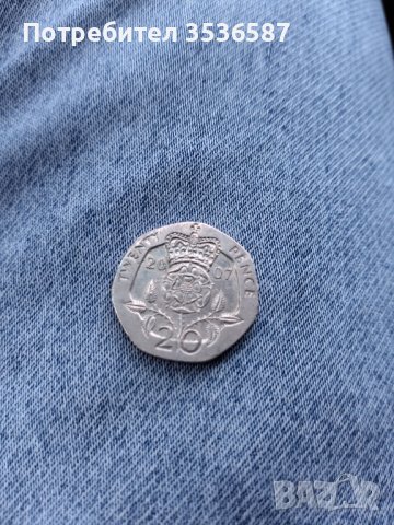 2 монети 20 пенса 2007. 2014.Елизабет, снимка 3 - Нумизматика и бонистика - 44308934