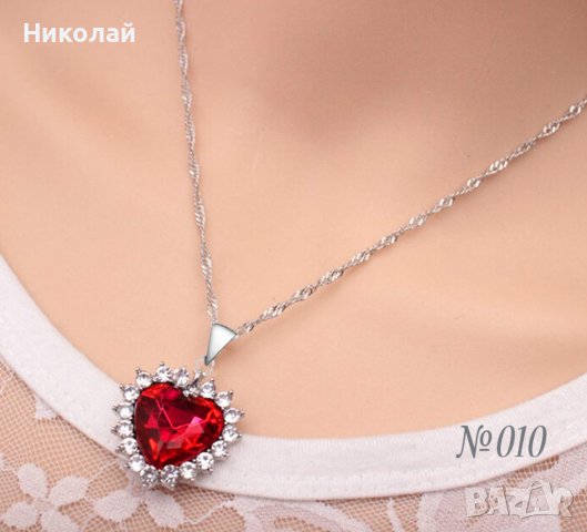 Комплект колие с обеци сребъни, подарък за денят на влюбените, подарък за жена, Св. Валентин, снимка 2 - Бижутерийни комплекти - 44257245