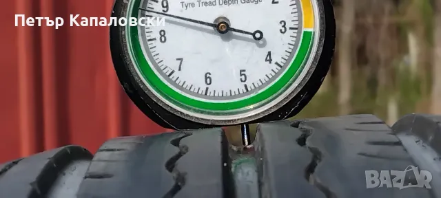 Гуми 185 60 15 Кумхо Kumho 4 броя. Нов внос. Не са нови!