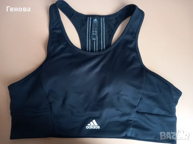 Дамски Спортен сутиен Adidas