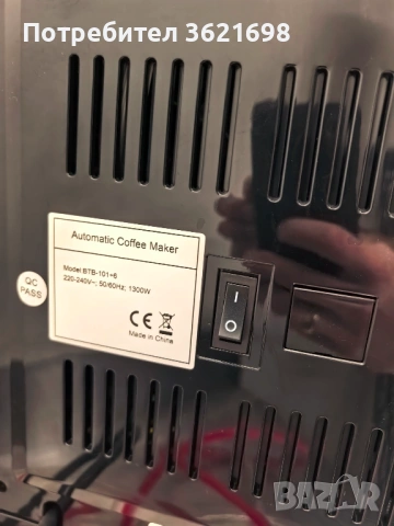 Кафемашина-робот нова за дома или офиса, снимка 2 - Кафемашини - 53427981