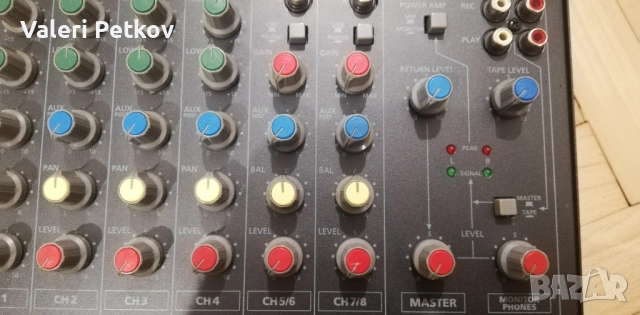 Активен миксер Img Stage Line PMX-70, снимка 8 - Ресийвъри, усилватели, смесителни пултове - 51980872