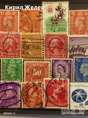 Стари пощенски марки от цял свят смесени ИЗВЕСТНИ ЛИЧНОСТИ за КОЛЕКЦИЯ 51987, снимка 2 - Филателия - 53208563
