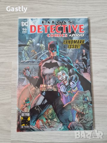 Комикси Batman Detective Comics Vol. 3, #934-1060 + Annuals, NM, DC, снимка 4 - Списания и комикси - 39547173