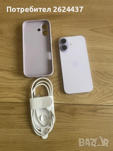 Бартер като нов iPhone 17 256gb levander 100% 54 цикъла
