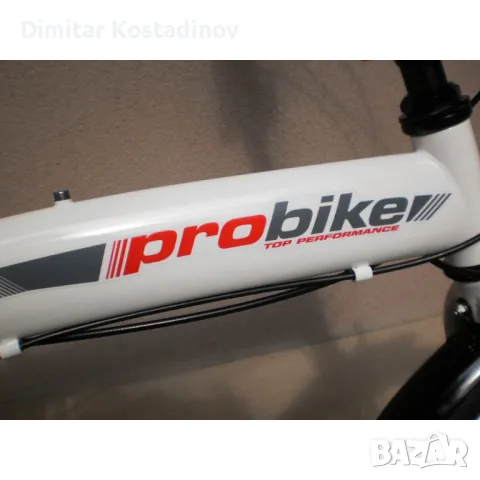 Двойно сгъваем велосипед PRO BIKE 20 цола модел 2022г., снимка 2 - Велосипеди - 49223150