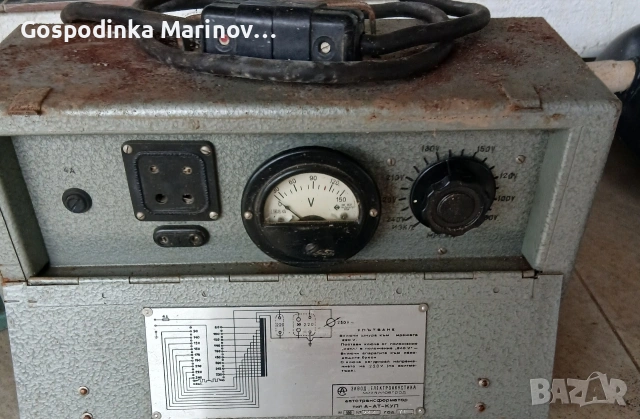 Кино машина ,,Славянка", снимка 2 - Други машини и части - 53698336