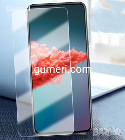 ZTE AXON 20 5G Протектор Хидрогел За Екрана