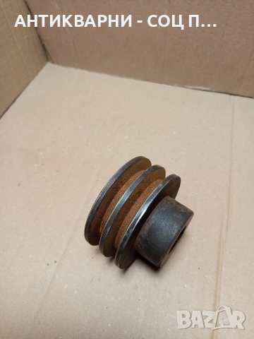 Соц Стара Шайба За Машини Техника Тегло 2кг. Номер 142.