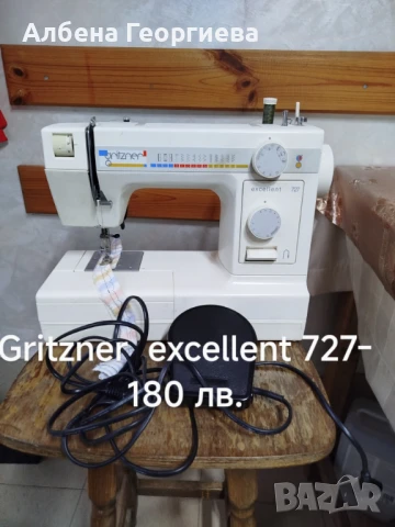Шевна машина Gritzner dorina 727