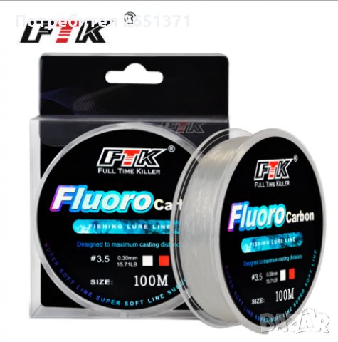Флуорокарбон FTK 100 м. - 6 лв., снимка 10 - Такъми - 34556692