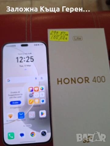 Honor 400 Lite 5G
