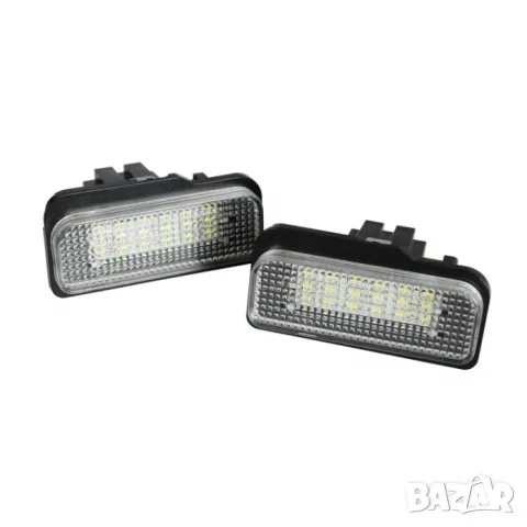 LED плафони за регистрационен номер Mercedes C E CLS и SLK, снимка 2 - Аксесоари и консумативи - 55864620