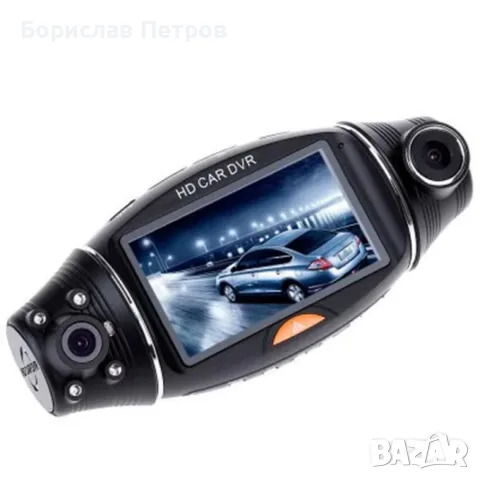 Камера за кола R310 TFT с GPS модул за проследяване и два обектива за HD AC47, снимка 2 - Навигация за кола - 55769633