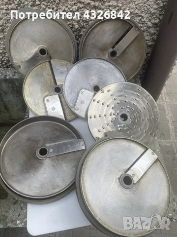 дискове за зеленчукорезачка Robot Coupe