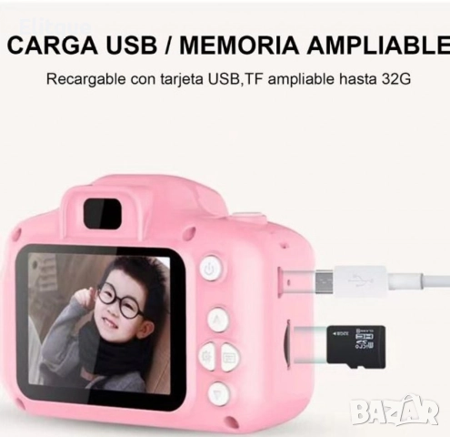 Детски цифров фотоапарат 1080P  – Идеалният подарък за малки фотографи, снимка 8 - Други - 52591098