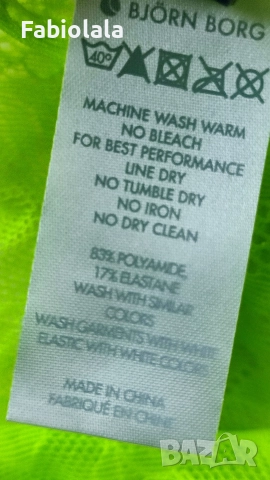 Björn Borg panties S, снимка 6 - Клинове - 52965456