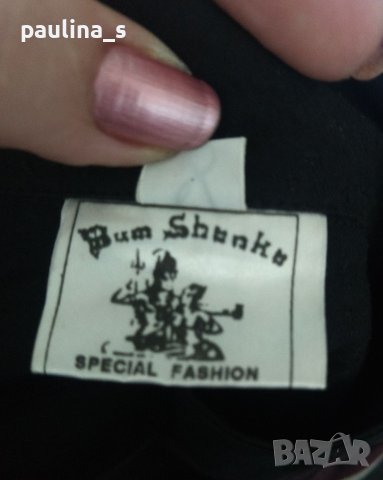 Яке или сако в етно стил "Bum Shaka" / голям размер, ръчна изработка , снимка 13 - Якета - 40999050