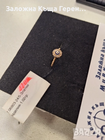 Детски златен пръстен - 1,02 гр., снимка 2 - Пръстени - 51602998