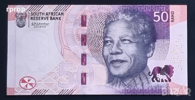 ЮАР.
Южна Африка.
50  ранда.
2023 - 2025 година.
UNC ., снимка 2 - Нумизматика и бонистика - 50200866