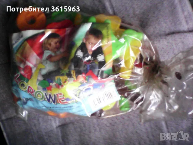 Пластмасова зоологическа градина, снимка 2 - Конструктори - 50001640