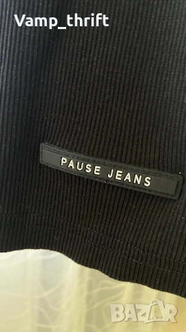 Черен потник Pause , снимка 2 - Потници - 53849721