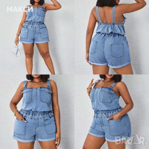 Макси модерен дънков гащеризон с 4 бр. големи джобове отпред + 2 гръб, широка ластична талия, кориги