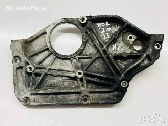 Капак за цилиндрова глава за Ssangyong Korando Корандо 2.0 D D20T 175 коня A6710160106 2013, снимка 2 - Части - 49181930