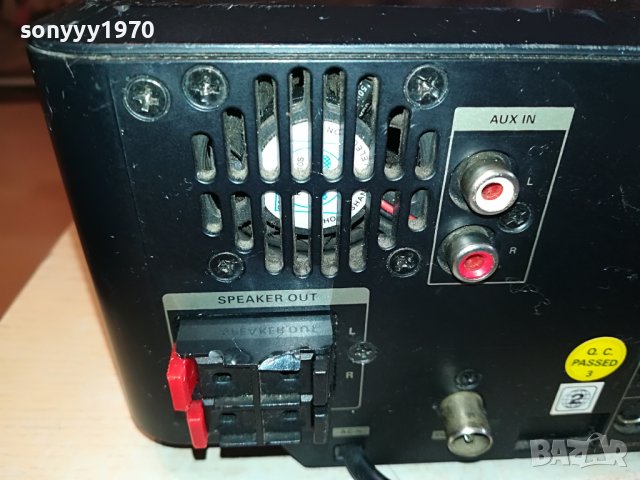 PHILIPS USB/CD RECEIVER 1602231940, снимка 12 - Ресийвъри, усилватели, смесителни пултове - 39700058