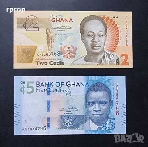 Гана . 2 и 5 седи. 2017 година. UNC.