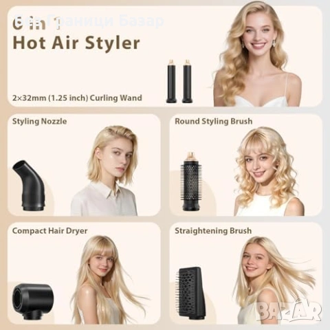 Нов Мулти стайлер за коса 6 в 1 950W маша изправящ гребен и четка обем, снимка 2 - Други - 53835329