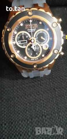 Invicta subaqua reserve