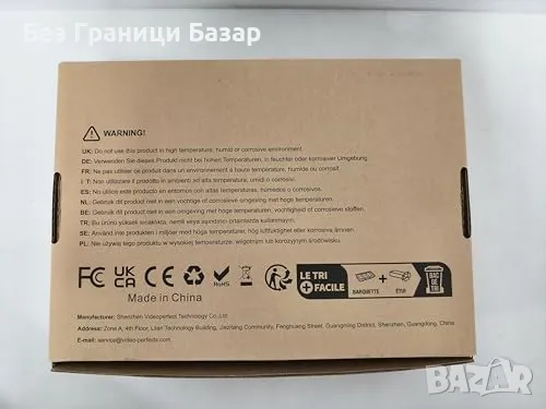 Нов KVM превключвател 4K@120Hz двойни монитори USB-C докинг станция, снимка 8 - Друга електроника - 48312423