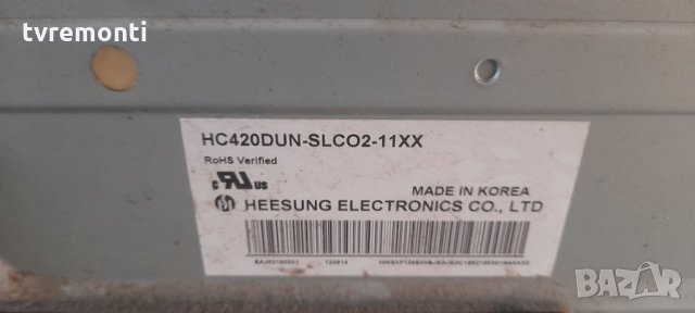 TCon BOARD , MODEL: 32/37/42/47/55 FHD TM120 Ver0.3 ,6870C-0401C, снимка 4 - Части и Платки - 34544527