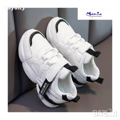 Детски маратонки Два цвята 