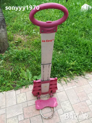 АЛУМИНИЕВА КОЛИЧКА ОТ ФРАНЦИЯ 2505251603, снимка 2 - Други - 50422220