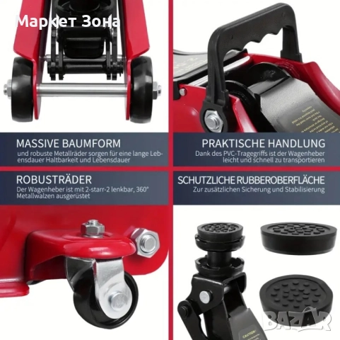 Хидравличен подемник Крокодил за кола 2.5 и 4 тона с нисък профил, снимка 3 - Аксесоари и консумативи - 51548225