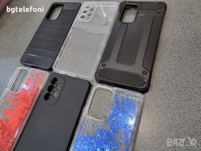 Samsung Galaxy A53 5G различни видове гърбове, снимка 6 - Калъфи, кейсове - 36313314
