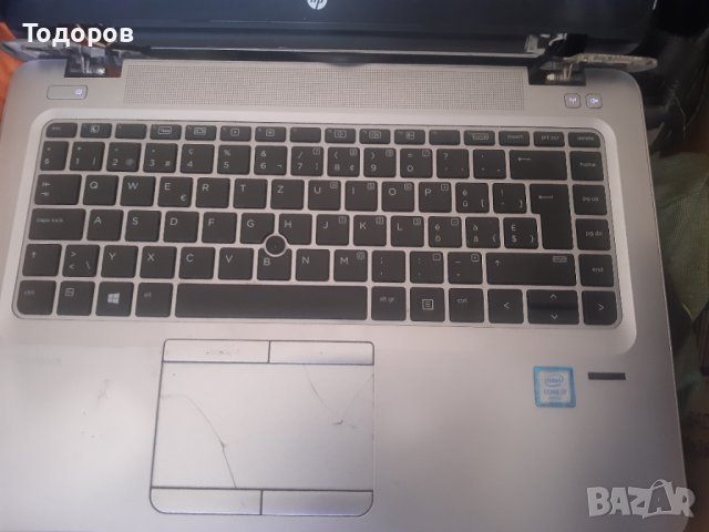 HP EliteBook840 g3 i7-6500U/DDR4 на части, снимка 2 - Лаптопи за работа - 42316370