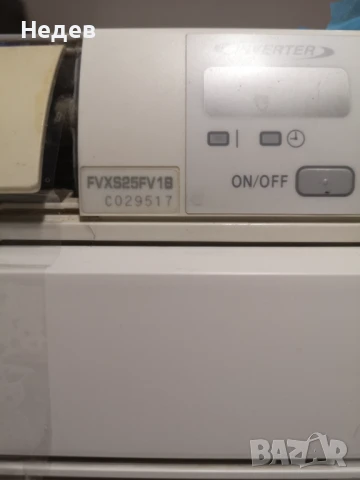 Мулти сплит система DAIKIN, снимка 6 - Климатици - 50852258