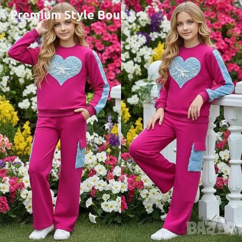 детски комплект 