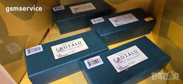 воблер за риболов Oki Amazo Crotalo , снимка 3 - Такъми - 52846938