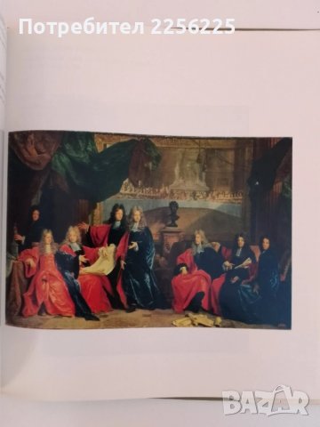 Каталог посветен на френската живопис 15-17 век, снимка 3 - Енциклопедии, справочници - 51213829