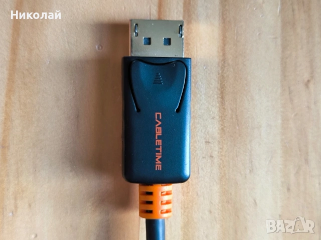 Преходник Display Port към HDMI 