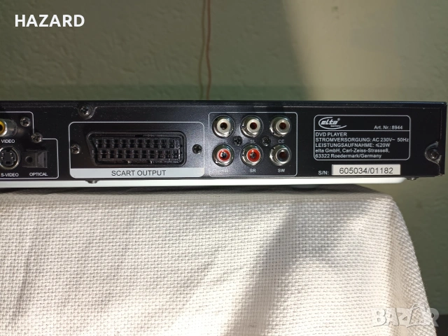 ELTA DVD, снимка 5 - Плейъри, домашно кино, прожектори - 53046071