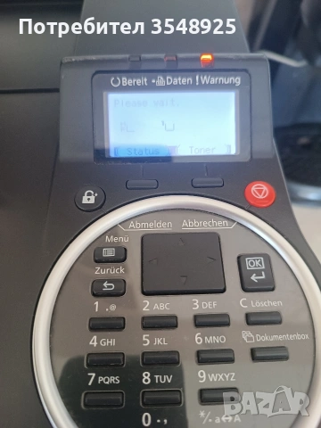Принтер Kyocera Ekosys FS-2100DN- за части, снимка 9 - Принтери, копири, скенери - 53814020