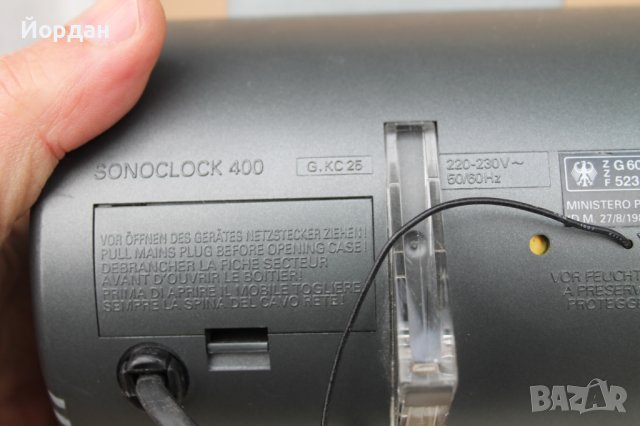 Радио ''Grundig Sonoclock 400'', снимка 8 - Радиокасетофони, транзистори - 44338331