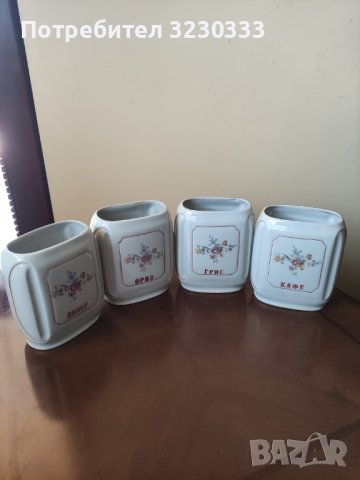 Порцеланови буркани за съхранение, снимка 10 - Кутии за храна - 42377798