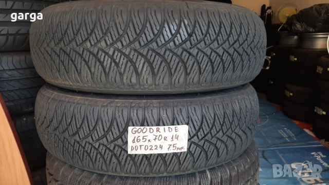 14 цола ЗИМНИ ГУМИ 165X70R14;175X65R14;185X60R14  --- 1, снимка 3 - Гуми и джанти - 52685515