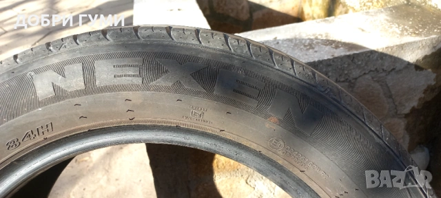 185 60 15 НЕКСЕН , снимка 9 - Гуми и джанти - 53293874